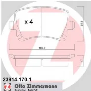 ������� ��������� ��� VAG ��� ���� Otto Zimmermann 239141701 ������ 1K0698451G/JZW698451D/4F069845�1D 239141701 ����