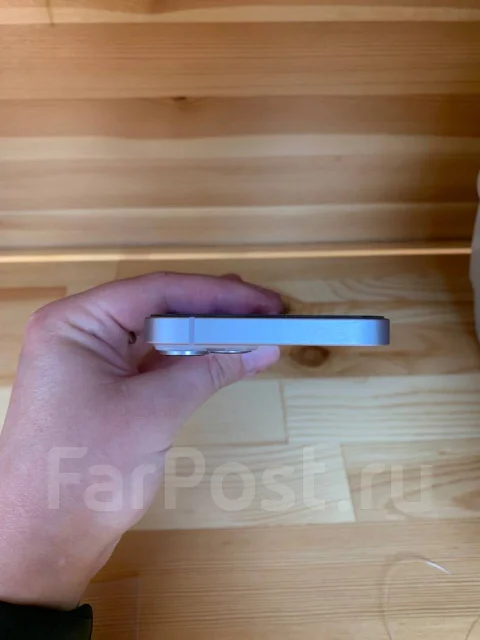 Apple iPhone 14. �/�, 256 ��, ���������� ����