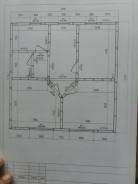 �������-���������. ������� ����. ������������ ����� ����