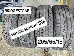 Bridgestone Blizzak Revo GZ. ������, ��� �����, �/�, ����� �� 5 % ����
