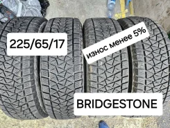 Bridgestone Blizzak DM-V2. ������, ��� �����, �/�, ����� �� 5 % ����