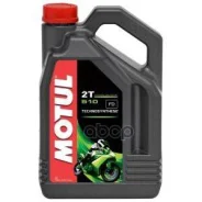 Motul 510 2T