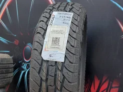 ZMax Terra Xplorer C2 A/T. ������, 2022 ���, ����� ����