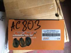   Honda Civic ES# 01 St-80292-s5d-a01 