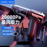������ 20000���, ������������ ������������� ������� 120W 6 ������� ����