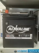 Alphaline. 35��.�., B20, 340��., ������, ������������ ����� ����