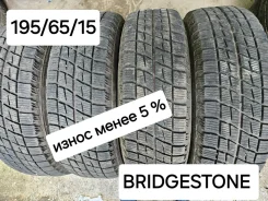 Bridgestone Ice Partner. ������, ��� �����, 2018 ���, �/�, ����� �� 5 % ����