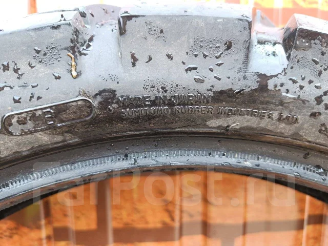 Dunlop TrailMax. ������, 2021 ���, �/�, ����� 15 % ����
