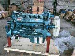  Sinotruk WD615.95E WD615.95E 