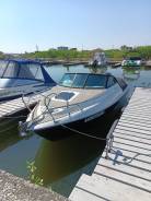 ���� Phoenix 560. 2020 ���, ����� 5,6��., ��������� ���������, 115��.�., ������ ����