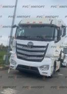  Foton Auman 