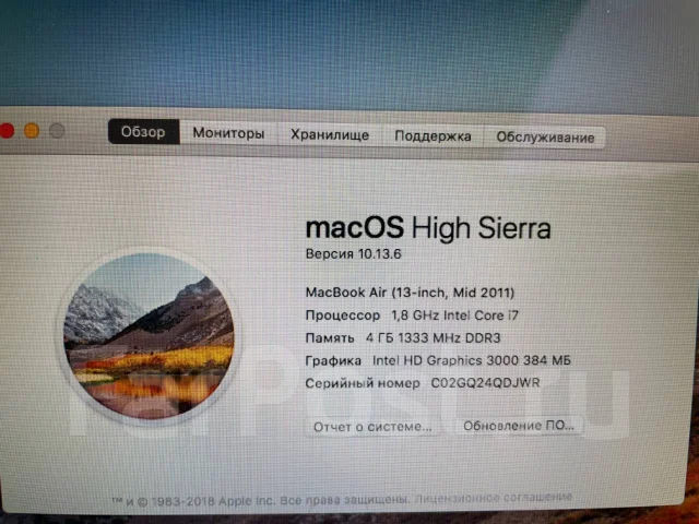 Apple MacBook Air 13 2011 Mid. 13", 1,8����, ��� 4 ��, ���� 256���, WiFi: 1, Bluetooth: 1 ����