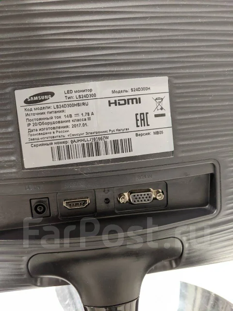 LG. 23.8", ���������� �� (LCD, LED, QLED) ����