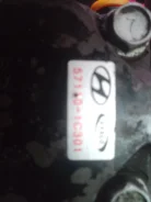 ����� ��� 57110-1c301 ����