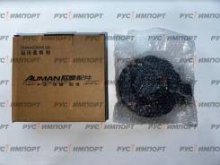    Foton Auman FH4110034103A0A0702 