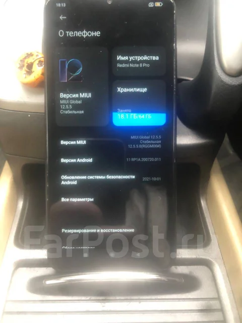 Xiaomi Redmi Note 8 Pro. �/�, 64 ��, ������, 3G, 4G LTE ����