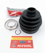 ������� ����� �������� Patron Haval, Great Wall H9; Deer (4x4), Safe (���. ������) PDC2745 ����