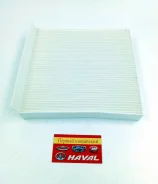 ������ �������� (KT000000030/8104400xkz16a) Great Wall, Haval Hover H6, M6 8100235XKZ16A ����