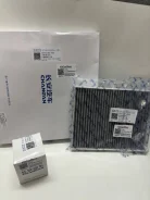 ��������� ������ �� Changan Qiyuan A05 / Q05 / A06 C281F210501-0203 ����