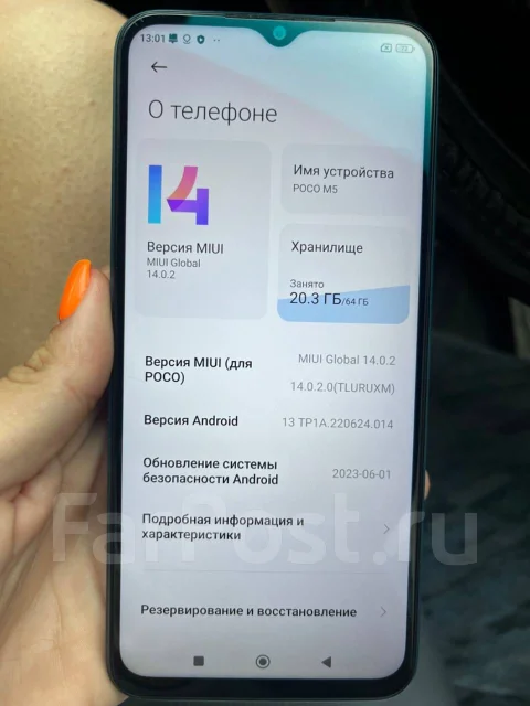 Xiaomi Poco M5. �/�, 64 �� ����