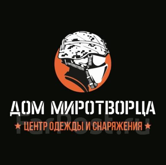 Дом миротворца ул фадеева 10 владивосток фото Бронежилет (чехол) Буйвол 12, новый, в наличии. Цена: 14 900 ₽ в Уссурийске
