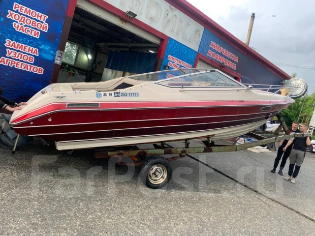 Maxum. 1990 ���, ����� 6��., ��������� ������������, 132��.�., ������ ����