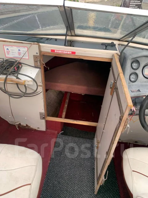 Maxum. 1990 ���, ����� 6��., ��������� ������������, 132��.�., ������ ����
