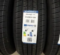 Triangle AdvanteX TC101. ������, 2023 ���, ����� ����