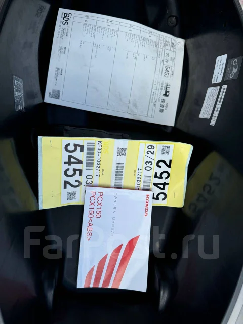 Honda PCX 150. 150����. ��., ��������, ���������, ��� ������� ����