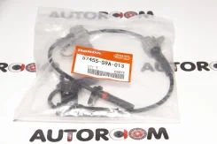 ������ ABS �������� ����� Honda 57455-S9A-013 57455S9A013 ����