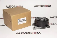 ����� ����������� ���������� Toyota 16363-0M010 163630M010 ����