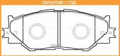     CTR / GK1088  12  CKT-75 GK1088 