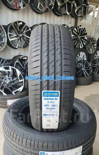 Maxtrek Maximus M2. ������, 2024 ���, ����� ����