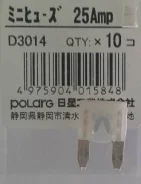 ��������������_� F2570 / D3014 25A Polarg /�����/ Polarg [D3014] D3014 ����