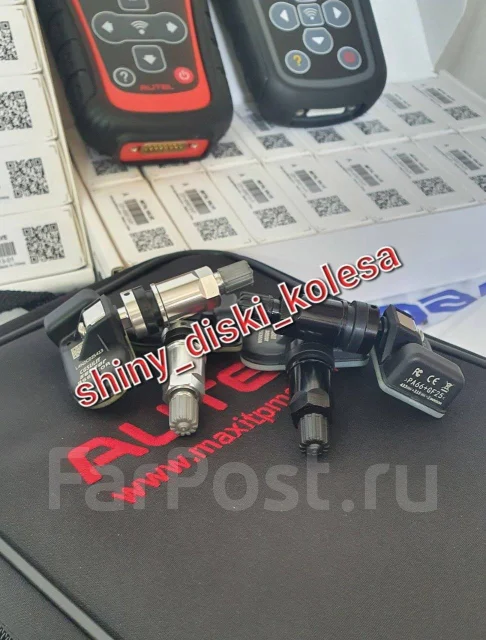 Maxtrek Maximus M2. ������, 2024 ���, ����� ����