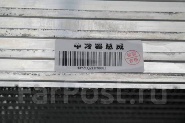   () LH Li Auto X0111190032,  X0111190032 