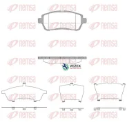 ������� �������� �. Mazda 2 1.3i/1.5i, Ford Fiesta VI 08 1281 10 [1550219] ! Remsa 128110 128110 ����