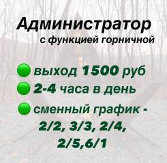 , -.   .. ,   17 