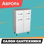 ����� ������ ����� 50 � 2 ������� DI44004K ����� ������. �����, (�) 504���, (�) 836���, (�) 325���. ��� ����� �� ������������ ����