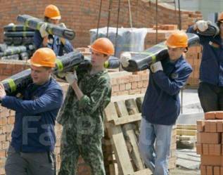 Подсобный рабочий, работа в ООО ВОДОСТРОЙ в Комсомольске-на-Амуре