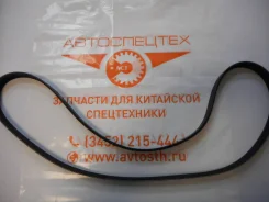 ������ 6PK1425 ���������� D12 HOWO VG1246060008 (CK8019) ����
