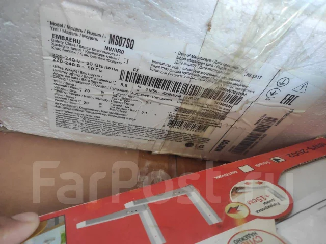 LG. 21��&sup2; ����