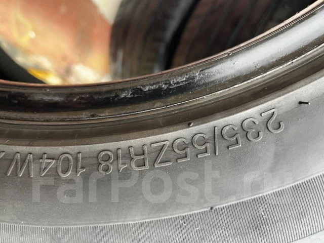 Farroad. ������, 2019 ���, �/�, ����� 50 % ����