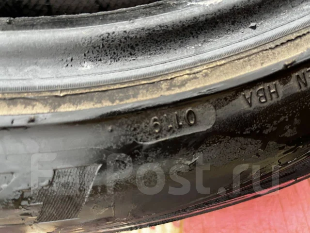 Farroad. ������, 2019 ���, �/�, ����� 50 % ����