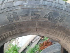 ��� �-544. ������, �/�, ����� 30 % ����