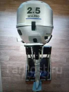Sea-Pro. 2,5��.�., 4-�������, ����������, ���� S (381 ��), 2018 ��� ����
