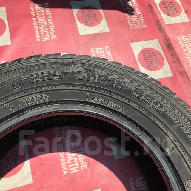 Goodyear Ice Navi Zea. ������, ��� �����, 2007 ���, �/�, ����� 30 %. ���������� (������) ����