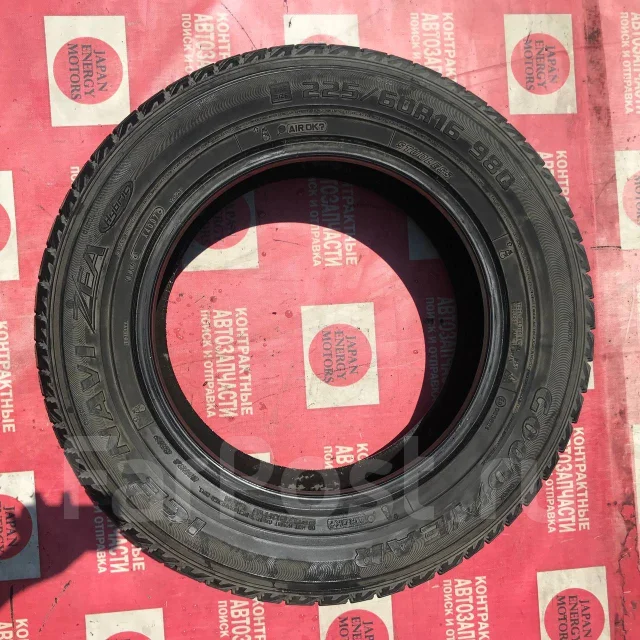 Goodyear Ice Navi Zea. ������, ��� �����, 2007 ���, �/�, ����� 30 %. �������� ������� ����