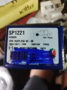 ������� ��������� Honda Stream SP1221 ����