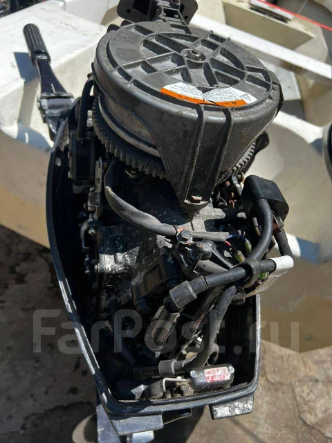 Yamaha. 2021 ���, ����� 4,2��., ��������� ���������, 30��.�. ����